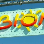 80m From The - Beahost Appartamento Bibione